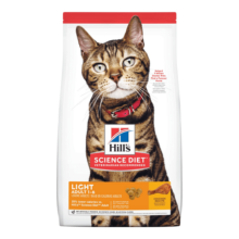 Concentrado Hill's Science Diet Light Gato Adulto