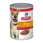 Hill's Science Diet Perro Adulto Pollo Lata